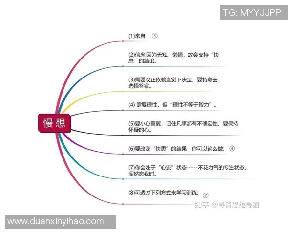 顾全大局与个人利益的平衡之道探讨与思考