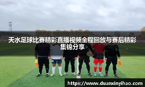 jinnianhui金年会